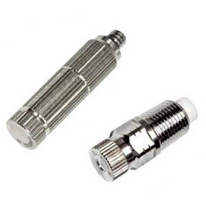 Форсунки для туману